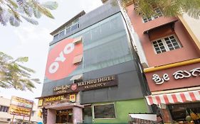 Oyo 13594 Mathrushree Residency